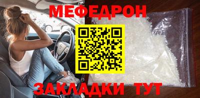 экстази Комсомольск-на-Амуре