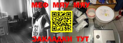 синтетический гашиш Коммунар
