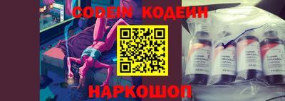 экстази Комсомольск-на-Амуре