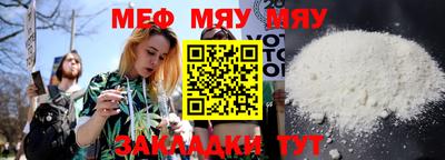 экстази Комсомольск-на-Амуре