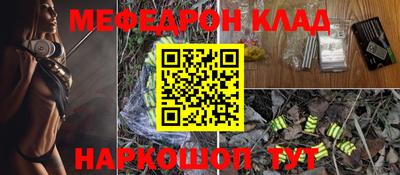 синтетический гашиш Коммунар