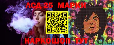 стафф Конаково