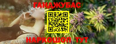 экстази Комсомольск-на-Амуре