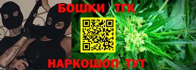 экстази Комсомольск-на-Амуре