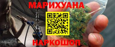 синтетический гашиш Коммунар