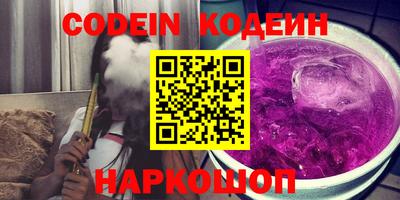 экстази Комсомольск-на-Амуре