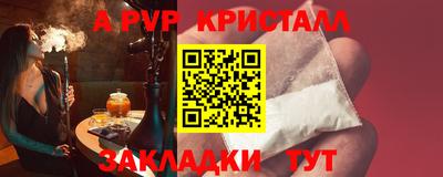 экстази Комсомольск-на-Амуре
