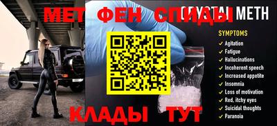 экстази Комсомольск-на-Амуре