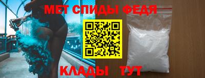 стафф Конаково