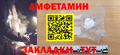 экстази Комсомольск-на-Амуре