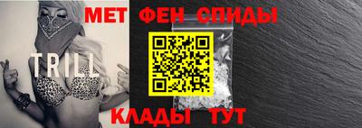 jwh Ростов-на-Дону
