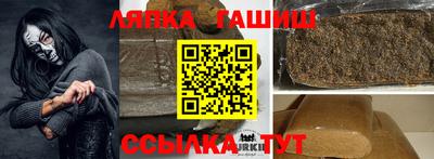 стафф Конаково