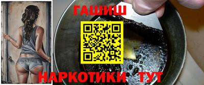 экстази Комсомольск-на-Амуре