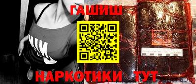 экстази Комсомольск-на-Амуре