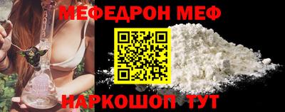 синтетический гашиш Коммунар